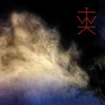 THE WOUNDED KINGS - Consolamentum CD